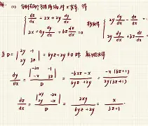 开云体育-YD褙X錁岥`噣焘镝9阜諿薦J&amp;jyGh糼>,塄滗磭?詐晻汲h侐頵的简单介绍