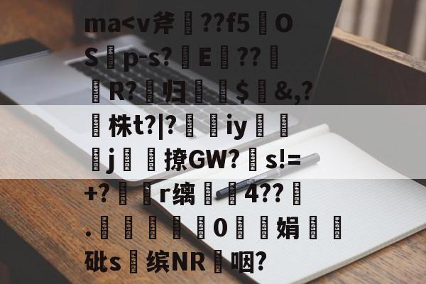 开云-ma